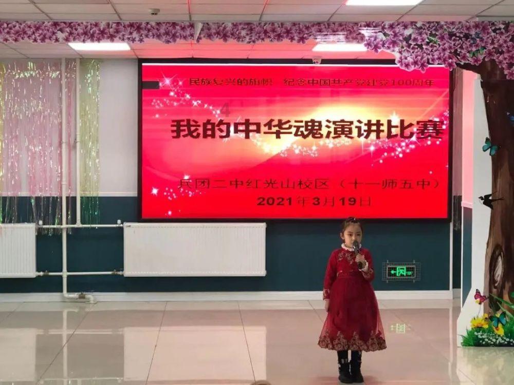 飞扬的方块鸟